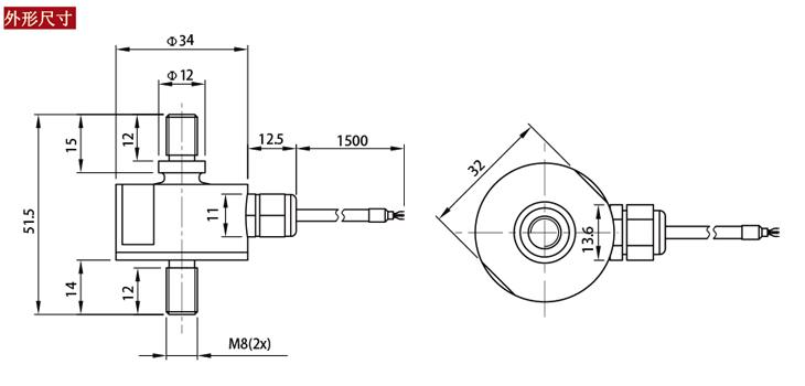 SBT650B系列微型測(cè)力傳感器