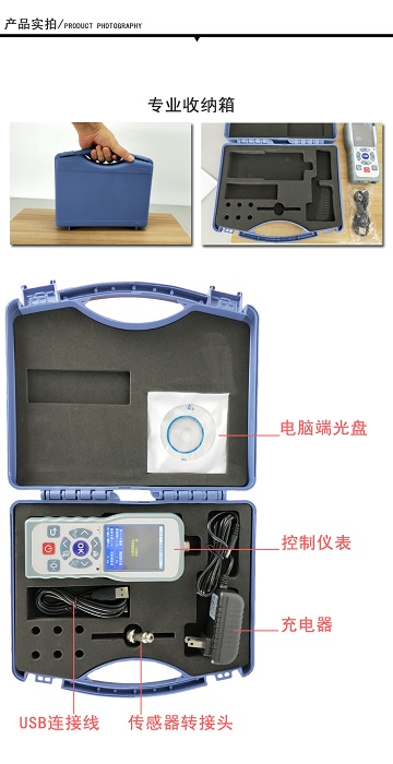 稱重傳感器-拉壓力傳感器.jpg