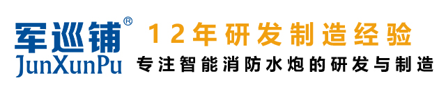 5大特性造就高品質標識字牌